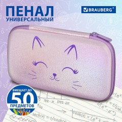 Пенал BRAUBERG SHINY, 1 отделение, 1 откидная планка, EVA, 22х13х4 см, "Cheerful", 271554 Пенал BRAUBERG SHINY, 1 отделение, 1 откидная планка, EVA, 22х13х4 см, "Cheerful", 271554 - фото 9