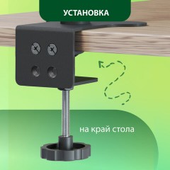 Кронштейн для двух мониторов К-502 VESA 75х75-100х100, 17"-32", до 16 кг, РЭМО, 4603225012979, 960059 Кронштейн для двух мониторов К-502 VESA 75х75-100х100, 17"-32", до 16 кг, РЭМО, 4603225012979, 960059 - фото 9