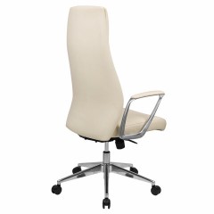 Кресло BRABIX PREMIUM ''Adept EX-752'', синхромеханизм, алюминий, экокожа, бежевое, 532931 Кресло BRABIX PREMIUM ''Adept EX-752'', синхромеханизм, алюминий, экокожа, бежевое, 532931 - фото 4
