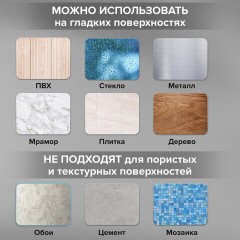 Крючки самоклеящиеся универсальные 4,5x4,5 см, КОМПЛЕКТ 4 шт., сталь, черные, LAIMA Home, 608786 - фото 9