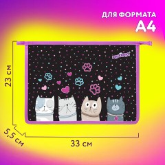 Папка для тетрадей ЮНЛАНДИЯ А4, 1 отделение, пластик, на молнии, "Cat squad", 273347 - фото 9