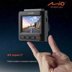 Видеорегистратор автомобильный MIO ViVa V20, экран 2", 135°, 1920x1080 FULL HD, G-сенсор, MIO-VIVA-V20 Видеорегистратор автомобильный MIO ViVa V20, экран 2", 135°, 1920x1080 FULL HD, G-сенсор, MIO-VIVA-V20 - фото 12