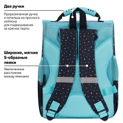 Ранец ПИФАГОР BASIC, 1 отделение, 3 кармана, эргономичная спинка, "Funny cats", 35х28х18 см, 273135 Ранец ПИФАГОР BASIC, 1 отделение, 3 кармана, эргономичная спинка, "Funny cats", 35х28х18 см, 273135 - фото 18