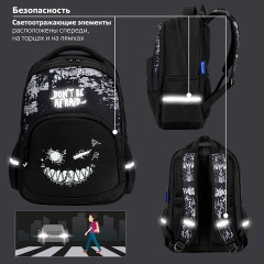 Рюкзак BRAUBERG SOFT, 2 отделения, 3 кармана, "Don't be afraid", СВЕТЯЩИЙСЯ, 40х31х15 см, 271364 Рюкзак BRAUBERG SOFT, 2 отделения, 3 кармана, "Don't be afraid", СВЕТЯЩИЙСЯ, 40х31х15 см, 271364 - фото 17