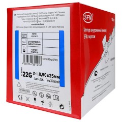 Катетеры внутривенные с портом SFM 0,90 х 25 - 22G, КОМПЛЕКТ 100 штук Катетеры внутривенные с портом SFM 0,90 х 25 - 22G, КОМПЛЕКТ 100 штук - фото 3