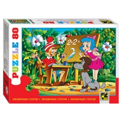 Пазл картонный 80 элементов, "Любимые герои", АССОРТИ, поле 23х16,5 см, STEP PUZZLE - фото 4