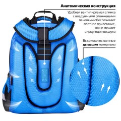 Ранец ЮНЛАНДИЯ EXTRA с дополнительным объемом, 2 отделения, "Soccer ball", 38х29х18 см, 270677 - фото 16