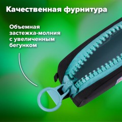 Пенал BRAUBERG с объемной "тракторной" молнией, 1 отделение, ткань, 22х8х6,5 см, "Cool anime", 272342 Пенал BRAUBERG с объемной "тракторной" молнией, 1 отделение, ткань, 22х8х6,5 см, "Cool anime", 272342 - фото 11