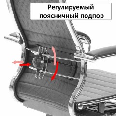 Кресло офисное МЕТТА "К-27" хром, ткань, сиденье и спинка мягкие, серое Кресло офисное МЕТТА "К-27" хром, ткань, сиденье и спинка мягкие, серое - фото 15