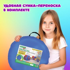 Детская игровая палатка-лабиринт с 2 тоннелями и кубом, 4 в 1, в сумке, BRAUBERG KIDS, 665171 - фото 23