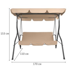 Качели садовые NOSTRESS (НОСТРЕСС) COMFORT SC-003, 3 места, Ш170хГ110хВ153 см, мягкое сиденье, бежевый, 680052 - фото 2