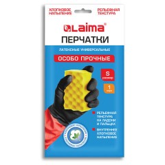 Перчатки МНОГОРАЗОВЫЕ латексные LAIMA "БИКОЛОР" черно-красные, ОСОБО ПРОЧНЫЕ, хлопковое напыление, размер S (малый), вес 52 г, 700537 - фото 2