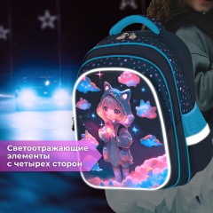 Рюкзак BRAUBERG KIDS FLOSSY, 2 отделения, 3 кармана, "Sky girl", 3D-панель, 40х28х18 см, 273179 Рюкзак BRAUBERG KIDS FLOSSY, 2 отделения, 3 кармана, "Sky girl", 3D-панель, 40х28х18 см, 273179 - фото 14