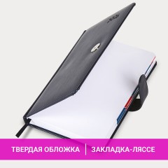 Ежедневник датированный 2026 А5 148х218 мм, GALANT "Ritter", под кожу, темно-синий, 117492 - фото 15