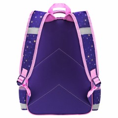 Рюкзак ПИФАГОР SCHOOL, 1 отделение, 3 кармана, "Magic kitty", 38x28х14 см, 273166 Рюкзак ПИФАГОР SCHOOL, 1 отделение, 3 кармана, "Magic kitty", 38x28х14 см, 273166 - фото 5