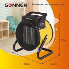 Тепловая пушка электрическая SONNEN THG-3000R, 3 кВт, 220В, керамический нагреватель, 456193 Тепловая пушка электрическая SONNEN THG-3000R, 3 кВт, 220В, керамический нагреватель, 456193 - фото 12