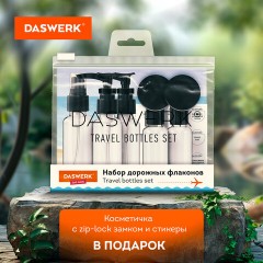 Дорожный набор флаконов в косметичке с наклейками, 7 флаконов (5х50 мл, 2х10 мл), DASWERK, 609298 Дорожный набор флаконов в косметичке с наклейками, 7 флаконов (5х50 мл, 2х10 мл), DASWERK, 609298 - фото 6