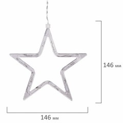 Электрогирлянда-занавес комнатная "Звезды" 3х0,5 м, 108 LED, теплый белый, 220 V, ЗОЛОТАЯ СКАЗКА, 591354 Электрогирлянда-занавес комнатная "Звезды" 3х0,5 м, 108 LED, теплый белый, 220 V, ЗОЛОТАЯ СКАЗКА, 591354 - фото 7