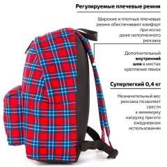Рюкзак BRAUBERG СИТИ-ФОРМАТ универсальный, "Scottish cell", разноцветный, 41х32х14 см, 228861 Рюкзак BRAUBERG СИТИ-ФОРМАТ универсальный, "Scottish cell", разноцветный, 41х32х14 см, 228861 - фото 15
