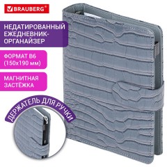 Ежедневник-органайзер недатированный B6 150x190 мм BRAUBERG "Comodo", под кожу, 160 л., серый, 116207 - фото 14