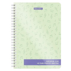Дневник для музыкальной школы 48 листов, гребень, пластиковая обложка, картон, BRAUBERG, "МИКС", 107519 - фото 18