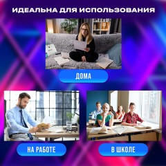 Папка-органайзер на резинке 12 отделений, BRAUBERG "Glassy", А4, прозрачная, 271929 Папка-органайзер на резинке 12 отделений, BRAUBERG "Glassy", А4, прозрачная, 271929 - фото 11