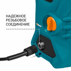 Минимойка BORT BHR-1700-PRO, мощность 1,6 кВт, давление 120 бар, шланг 4 м, 93416305 Минимойка BORT BHR-1700-PRO, мощность 1,6 кВт, давление 120 бар, шланг 4 м, 93416305 - фото 10