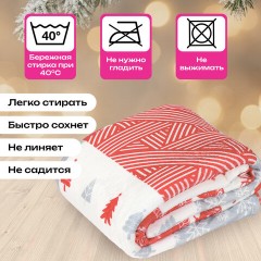Плед новогодний 150х200 см, с изображением САНЕЙ ДЕДА МОРОЗА, полиэстер, 210 г/м2, ЗОЛОТАЯ СКАЗКА, 592531 - фото 12