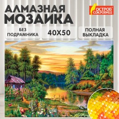 Картина стразами (алмазная мозаика) 40х50 см, ОСТРОВ СОКРОВИЩ "Домик в лесу", без подрамника, 662417 Картина стразами (алмазная мозаика) 40х50 см, ОСТРОВ СОКРОВИЩ "Домик в лесу", без подрамника, 662417 - фото 8
