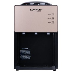 Кулер для воды SONNEN TSE-03BBP, настольный, НАГРЕВ/ОХЛАЖДЕНИЕ ЭЛЕКТРОННОЕ, 3 крана, черный/бежевый, 455751 Кулер для воды SONNEN TSE-03BBP, настольный, НАГРЕВ/ОХЛАЖДЕНИЕ ЭЛЕКТРОННОЕ, 3 крана, черный/бежевый, 455751 - фото 2