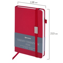Ежедневник датированный 2026, А5, 138x213 мм, BRAUBERG "Control", под кожу, держатель для ручки, красный, 117124 - фото 2