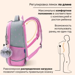 Ранец BRAUBERG LIGHT, 1 отделение, с брелоком, "Играющие котики", плюшевые нашивки, 36х26х13 см, 272030 - фото 14
