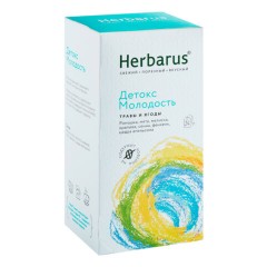 Чай HERBARUS "Детокс Молодость" травяной, 24 пакетика в конвертах по 1,8 г Чай HERBARUS "Детокс Молодость" травяной, 24 пакетика в конвертах по 1,8 г - фото 7