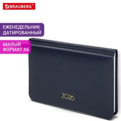 Еженедельник датированный 2026, МАЛЫЙ ФОРМАТ, 95х155 мм, А6, BRAUBERG "Select", балакрон, темно-синий, 117192 - фото 16