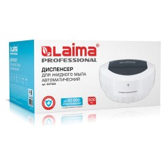 Дозатор СЕНСОРНЫЙ для жидкого мыла LAIMA PROFESSIONAL, НАЛИВНОЙ, 0,5 л, ABS-пластик, белый, 607323, X-5503 Дозатор СЕНСОРНЫЙ для жидкого мыла LAIMA PROFESSIONAL, НАЛИВНОЙ, 0,5 л, ABS-пластик, белый, 607323, X-5503 - фото 12