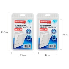 Бейдж вертикальный (85х54 мм), прозрачный, ЗАЩИТА ОТ ВЛАГИ И ПЫЛИ, BRAUBERG EXTRA, 238806 - фото 5