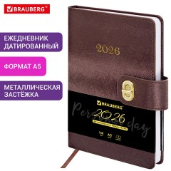 Ежедневник датированный 2026 А5 138х213 мм, BRAUBERG "Elegant", под кожу, застежка, бордовый, 117367 - фото 13