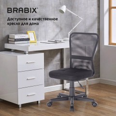 Кресло компактное BRABIX "Smart MG-313", без подлокотников, черное, 531843 Кресло компактное BRABIX "Smart MG-313", без подлокотников, черное, 531843 - фото 18