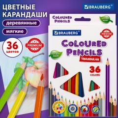 Карандаши цветные BRAUBERG PREMIUM, 36 цветов, трехгранные, грифель 3,3 мм, натуральное дерево, 181654 - фото 8