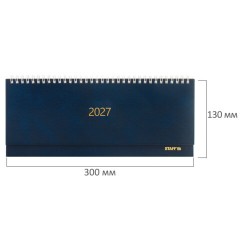 Планинг датированный 2027 300х130 мм, STAFF, гребень, обложка бумвинил, 64 листа, синий, 117858 - фото 2