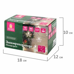 Электрогирлянда-нить комнатная "Снежинки" 10 м, 80 LED, теплый белый, USB, ЗОЛОТАЯ СКАЗКА, 592204 Электрогирлянда-нить комнатная "Снежинки" 10 м, 80 LED, теплый белый, USB, ЗОЛОТАЯ СКАЗКА, 592204 - фото 6