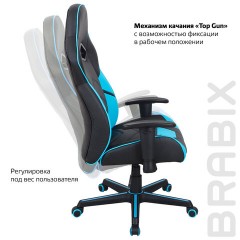 Кресло компьютерное BRABIX "Storm GM-006", регулируемые подлокотники, экокожа, черное/голубое, 532501 Кресло компьютерное BRABIX "Storm GM-006", регулируемые подлокотники, экокожа, черное/голубое, 532501 - фото 14