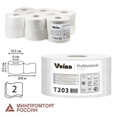 Бумага туалетная д/дисп Veiro Q2 Comf 2сл бел вторич 200м 12рул/уп T203