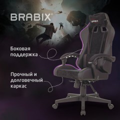 Кресло компьютерное BRABIX "Striker GM-121", синхромеханизм, 2 подушки, экокожа/велюр, черное, 532962 Кресло компьютерное BRABIX "Striker GM-121", синхромеханизм, 2 подушки, экокожа/велюр, черное, 532962 - фото 17