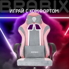 Кресло компьютерное BRABIX "Forcer GM-127", 2 подушки, ткань, розовое/серое, 533215 - фото 18