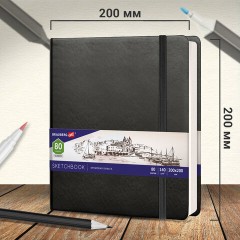 Скетчбук, слоновая кость 140 г/м2 200х200 мм, 80 л., КОЖЗАМ, резинка, BRAUBERG ART CLASSIC, черный, 113196 Скетчбук, слоновая кость 140 г/м2 200х200 мм, 80 л., КОЖЗАМ, резинка, BRAUBERG ART CLASSIC, черный, 113196 - фото 12