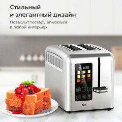 Тостер BQ (БИ-КЬЮ) T2002, 950 Вт, 2 тоста, 9 режимов, сенсорное управление, нержавеющая сталь, 86197754 - фото 4