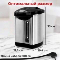 Термопот SONNEN TP-38, 4 л, 900 Вт, 1 температурный режим, 3 режима подачи воды, сталь, черный/серебро, 456710 Термопот SONNEN TP-38, 4 л, 900 Вт, 1 температурный режим, 3 режима подачи воды, сталь, черный/серебро, 456710 - фото 18
