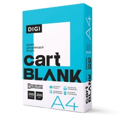 Бумага для цветной лазерной печати А4, ПЛОТНАЯ 200 г/м2, 200 л., CARTBLANK DIGI, 145% (CIE) - фото 3