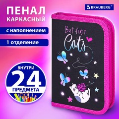 Пенал BRAUBERG с наполнением, 1 отделение, 1 откидная планка, 24 предмета, 21х14 см, "Cats first", 271525 - фото 9